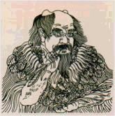 Shennong goûtant une herbe médicinale ; les protubérances sur son crâne rappellent qu’on lui prêtait une tête de bovidé, la collerette de feuilles son rôle d’herboriste (www.art.com)